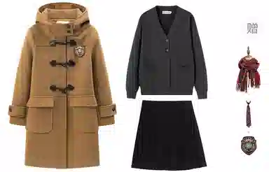 东鲸岁时记 学院风甜美温柔长袖大衣小个子开衫针织格子百褶裙制服 女款