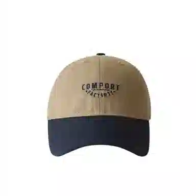 Aijiawei Street Patchwork Cap