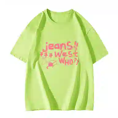 JEANSWEST JNR T