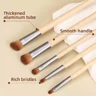 悦初美  竹木唇刷 修容