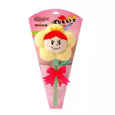 HUGKIS 33cm