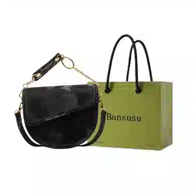 Bansusu Summer Casual PU Bag