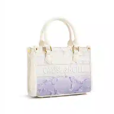 CAEISLKCIEL Tote