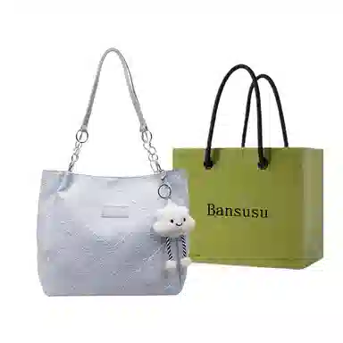 Bansusu PU Tote