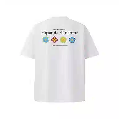 HIPANDA T