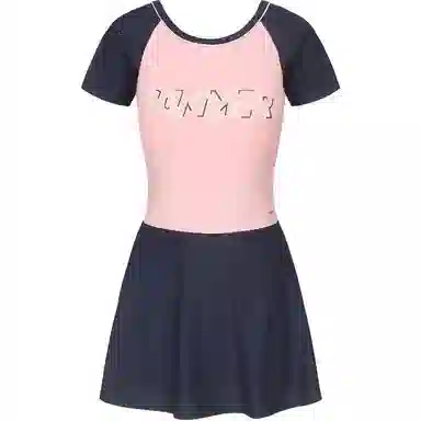 DECATHLON NABAIJI Una SUMMER PINK x