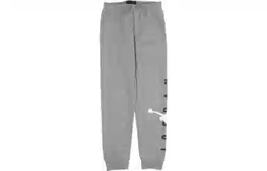 Jordan Kids Logo Print Jogger Pants Grey