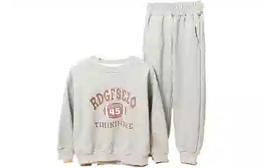 十月妈咪 童装 圆领字母印花长袖上衣长裤休闲运动套装 男童