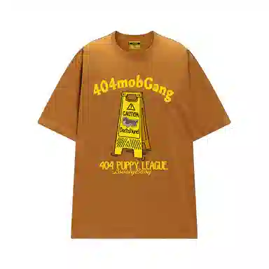 404MOB GANG T