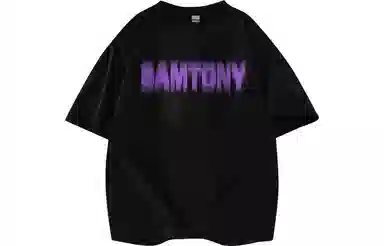 Samtony LogoT