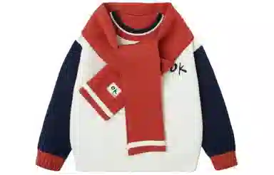 mini bala