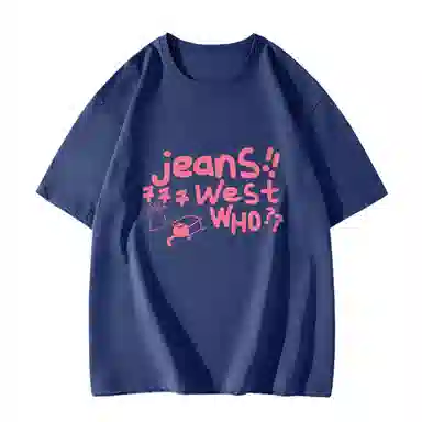 JEANSWEST JNR T