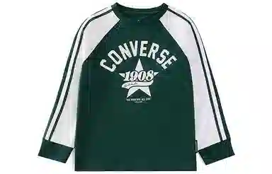 Converse T