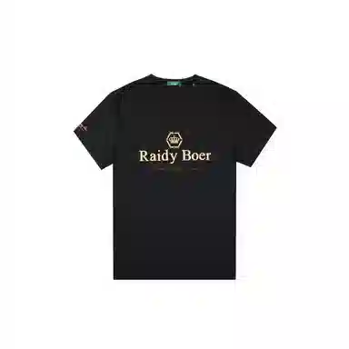 Raidy Boer 2025 T