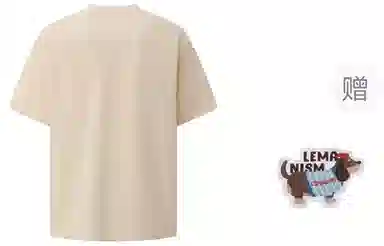 LEMANISM 300goversize T