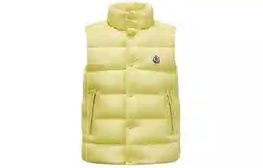 Moncler Tib Down Gilet