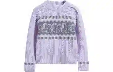 balabala x JASONWU Merino Sweater