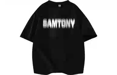 Samtony LogoT