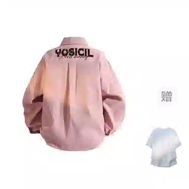 YOSICIL