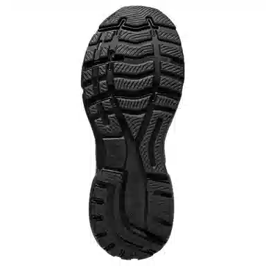Brooks Ghost 15