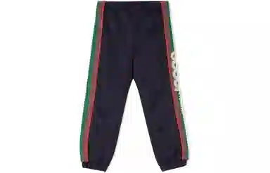 GUCCI SS23 Logo