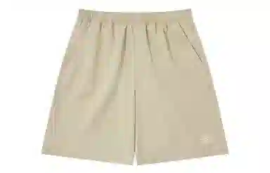 Umbro Shorts
