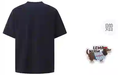 LEMANISM 300goversize T