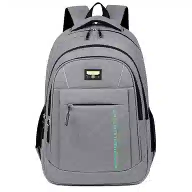 Hengyuanxiang Backpack
