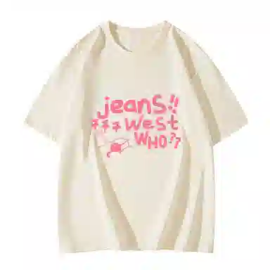 JEANSWEST JNR T