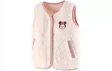 Disney V