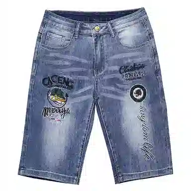 VUAS vintage
