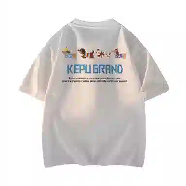 kepu T