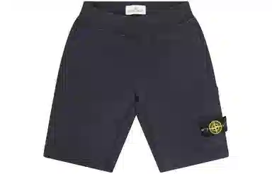 Stone Island Kids Shorts Navy