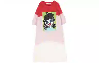 MARNI
