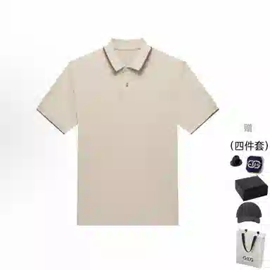 GXG BASIC Polo