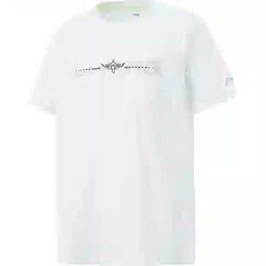 LiNing AT DRY FREEZE T