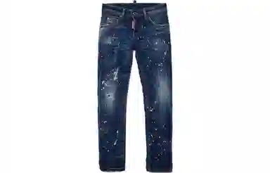 DSQUARED 2 SS24 Logo