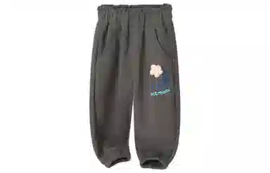 十月妈咪 童装 松紧腰小花棉质休闲裤 女童 深灰色