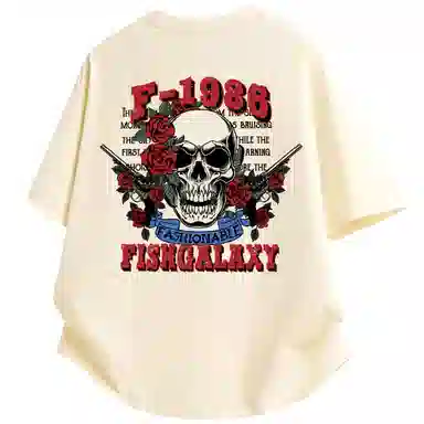 FISHGALAXY T