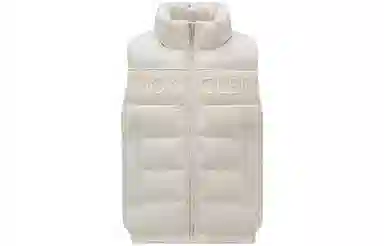 Moncler Rafael Down Gilet