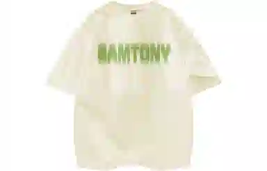 Samtony LogoT