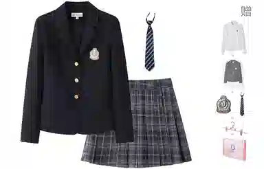 东鲸岁时记 学院风舒适气质上衣收腰修身半裙制服 女款 藏青色+灰黑色