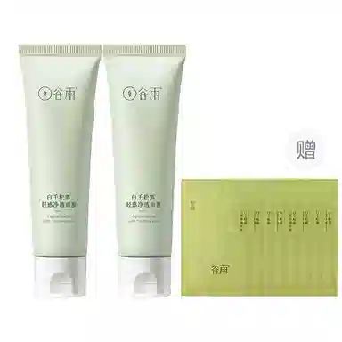 谷雨白千松露泥膜轻感净透冰绷带面膜收缩毛孔舒缓补水深层清洁面膜