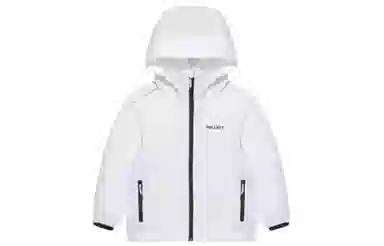 PELLIOT