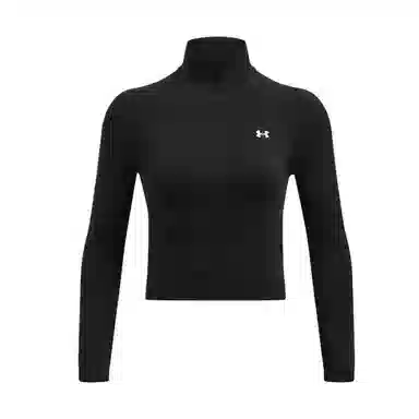 Under Armour Vanish Seamless