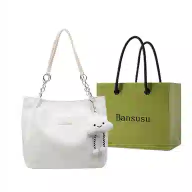 Bansusu PU Tote