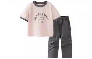 mini bala
