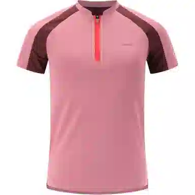 DECATHLON QUECHUA MH550 T