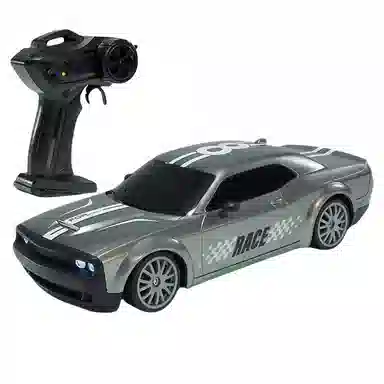 RC 550 2.4G RC