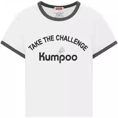 KUMPOO